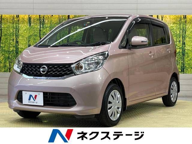 Car Detail Page | High Quality Japanese Used Car Exporter | WORLD NAVI